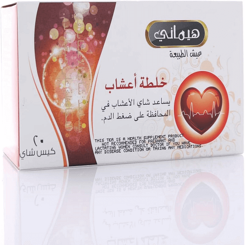 Hemani Live Natural Mixture of Herbs Tea